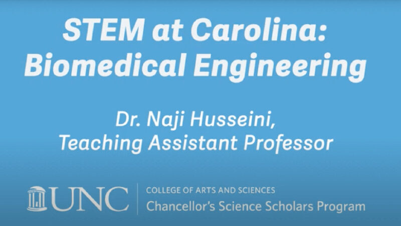STEM at Carolina - Biomedical Engineering YouTube video cover image